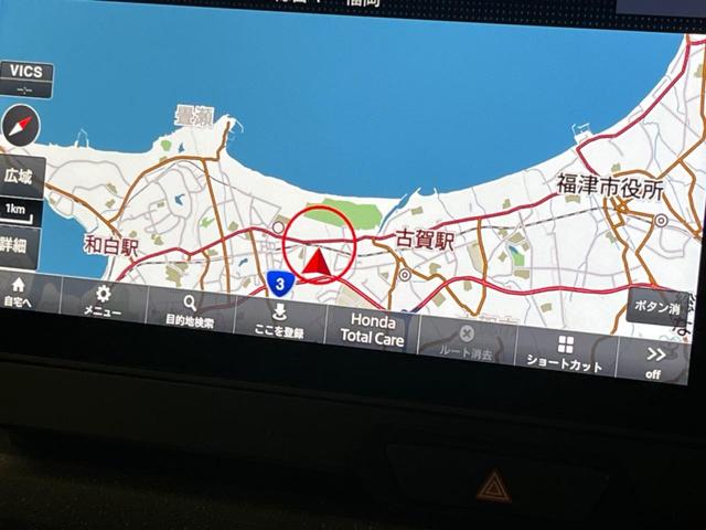 Ｎ－ＢＯＸカスタム ベースグレード　純正９インチナビ　電動スライド　衝突軽減装置　禁煙車　バックカメラ　レーダークルーズコントロール　禁煙車　シートヒーター　ＥＴＣ　Ｂｌｕｅｔｏｏｔｈ　フルセグ　スマートキー　オートマチックハイビーム（53枚目）