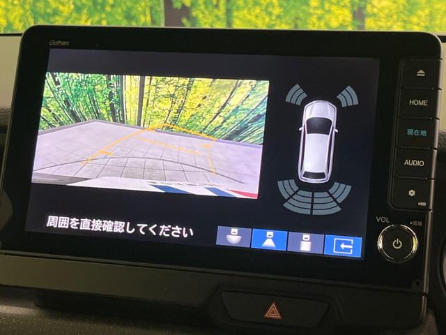 Ｎ－ＢＯＸカスタム ベースグレード　純正９インチナビ　電動スライド　衝突軽減装置　禁煙車　バックカメラ　レーダークルーズコントロール　禁煙車　シートヒーター　ＥＴＣ　Ｂｌｕｅｔｏｏｔｈ　フルセグ　スマートキー　オートマチックハイビーム（54枚目）