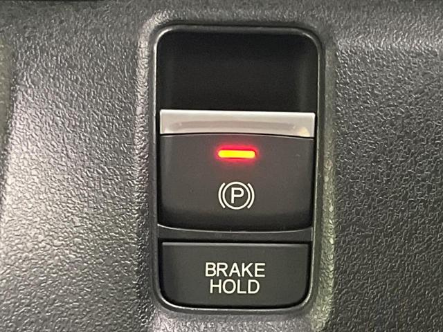 Ｎ－ＢＯＸカスタム ベースグレード　純正９インチナビ　電動スライド　衝突軽減装置　禁煙車　バックカメラ　レーダークルーズコントロール　禁煙車　シートヒーター　ＥＴＣ　Ｂｌｕｅｔｏｏｔｈ　フルセグ　スマートキー　オートマチックハイビーム（57枚目）