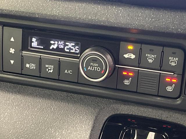 Ｎ－ＢＯＸカスタム ベースグレード　純正９インチナビ　電動スライド　衝突軽減装置　禁煙車　バックカメラ　レーダークルーズコントロール　禁煙車　シートヒーター　ＥＴＣ　Ｂｌｕｅｔｏｏｔｈ　フルセグ　スマートキー　オートマチックハイビーム（58枚目）