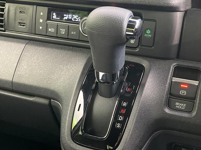 Ｎ－ＢＯＸカスタム ベースグレード　純正９インチナビ　電動スライド　衝突軽減装置　禁煙車　バックカメラ　レーダークルーズコントロール　禁煙車　シートヒーター　ＥＴＣ　Ｂｌｕｅｔｏｏｔｈ　フルセグ　スマートキー　オートマチックハイビーム（59枚目）