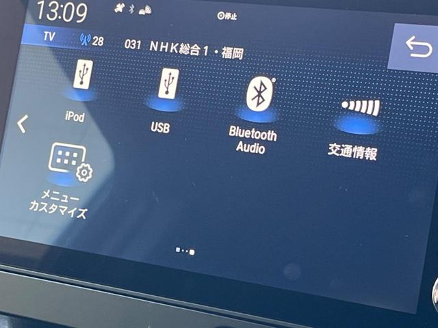 Ｎ－ＢＯＸカスタム ベースグレード　純正９インチナビ　電動スライド　衝突軽減装置　禁煙車　バックカメラ　レーダークルーズコントロール　禁煙車　シートヒーター　ＥＴＣ　Ｂｌｕｅｔｏｏｔｈ　フルセグ　スマートキー　オートマチックハイビーム（61枚目）