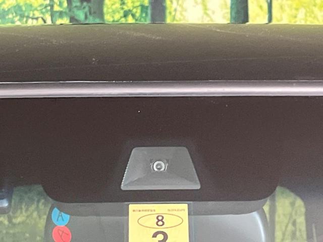 Ｎ－ＢＯＸカスタム Ｌ　純正９インチナビ　両側電動スライド　衝突軽減装置　禁煙車　ＥＴＣ　Ｂｌｕｅｔｏｏｔｈ　フルセグ　レーダークルーズコントロール　バックカメラ　シートヒーター　シーケンシャルターンランプ　コーナーセンサー（4枚目）