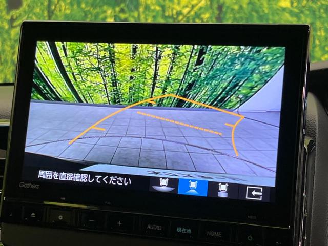 Ｎ－ＢＯＸカスタム Ｌ　純正９インチナビ　両側電動スライド　衝突軽減装置　禁煙車　ＥＴＣ　Ｂｌｕｅｔｏｏｔｈ　フルセグ　レーダークルーズコントロール　バックカメラ　シートヒーター　シーケンシャルターンランプ　コーナーセンサー（6枚目）