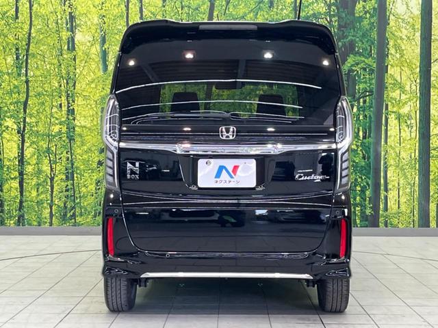 Ｎ－ＢＯＸカスタム Ｌ　純正９インチナビ　両側電動スライド　衝突軽減装置　禁煙車　ＥＴＣ　Ｂｌｕｅｔｏｏｔｈ　フルセグ　レーダークルーズコントロール　バックカメラ　シートヒーター　シーケンシャルターンランプ　コーナーセンサー（15枚目）