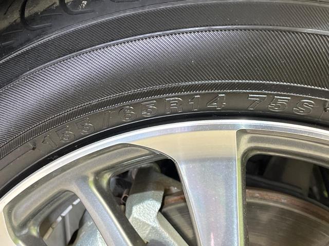 Ｎ－ＢＯＸカスタム Ｌ　純正９インチナビ　両側電動スライド　衝突軽減装置　禁煙車　ＥＴＣ　Ｂｌｕｅｔｏｏｔｈ　フルセグ　レーダークルーズコントロール　バックカメラ　シートヒーター　シーケンシャルターンランプ　コーナーセンサー（25枚目）