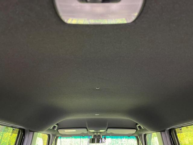 Ｎ－ＢＯＸカスタム Ｌ　純正９インチナビ　両側電動スライド　衝突軽減装置　禁煙車　ＥＴＣ　Ｂｌｕｅｔｏｏｔｈ　フルセグ　レーダークルーズコントロール　バックカメラ　シートヒーター　シーケンシャルターンランプ　コーナーセンサー（30枚目）