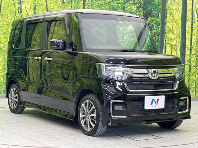 Ｎ－ＢＯＸカスタム Ｌ　純正９インチナビ　両側電動スライド　衝突軽減装置　禁煙車　ＥＴＣ　Ｂｌｕｅｔｏｏｔｈ　フルセグ　レーダークルーズコントロール　バックカメラ　シートヒーター　シーケンシャルターンランプ　コーナーセンサー（34枚目）