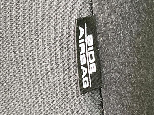 Ｎ－ＢＯＸカスタム Ｌ　純正９インチナビ　両側電動スライド　衝突軽減装置　禁煙車　ＥＴＣ　Ｂｌｕｅｔｏｏｔｈ　フルセグ　レーダークルーズコントロール　バックカメラ　シートヒーター　シーケンシャルターンランプ　コーナーセンサー（38枚目）