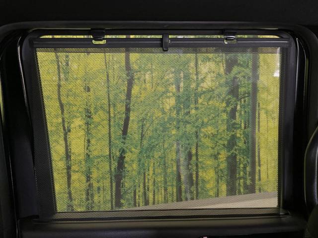 Ｎ－ＢＯＸカスタム Ｌ　純正９インチナビ　両側電動スライド　衝突軽減装置　禁煙車　ＥＴＣ　Ｂｌｕｅｔｏｏｔｈ　フルセグ　レーダークルーズコントロール　バックカメラ　シートヒーター　シーケンシャルターンランプ　コーナーセンサー（40枚目）