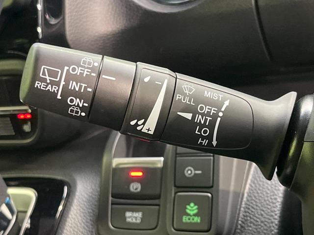 Ｎ－ＢＯＸカスタム Ｌ　純正９インチナビ　両側電動スライド　衝突軽減装置　禁煙車　ＥＴＣ　Ｂｌｕｅｔｏｏｔｈ　フルセグ　レーダークルーズコントロール　バックカメラ　シートヒーター　シーケンシャルターンランプ　コーナーセンサー（45枚目）