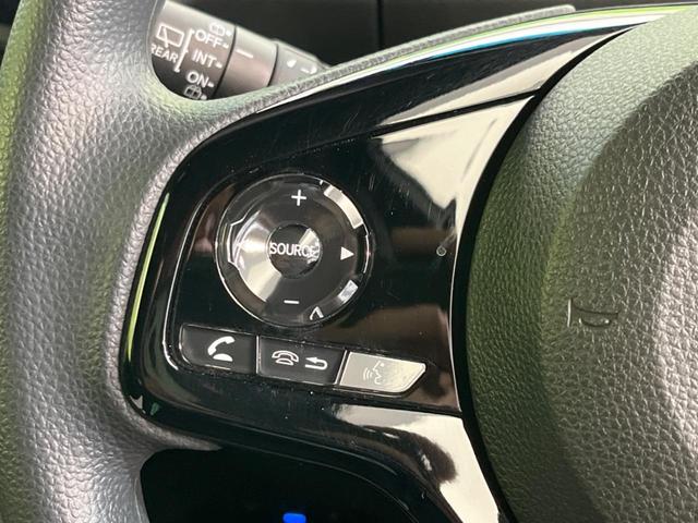 Ｎ－ＢＯＸカスタム Ｌ　純正９インチナビ　両側電動スライド　衝突軽減装置　禁煙車　ＥＴＣ　Ｂｌｕｅｔｏｏｔｈ　フルセグ　レーダークルーズコントロール　バックカメラ　シートヒーター　シーケンシャルターンランプ　コーナーセンサー（46枚目）