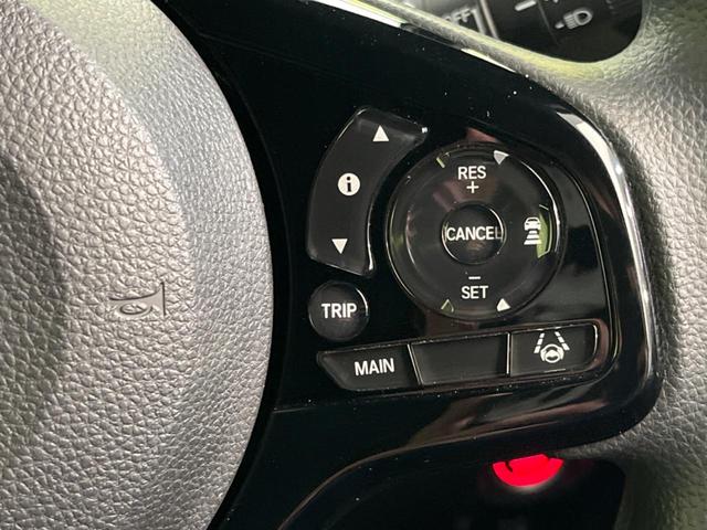 Ｎ－ＢＯＸカスタム Ｌ　純正９インチナビ　両側電動スライド　衝突軽減装置　禁煙車　ＥＴＣ　Ｂｌｕｅｔｏｏｔｈ　フルセグ　レーダークルーズコントロール　バックカメラ　シートヒーター　シーケンシャルターンランプ　コーナーセンサー（47枚目）