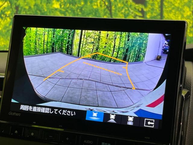 Ｎ－ＢＯＸカスタム Ｌ　純正９インチナビ　両側電動スライド　衝突軽減装置　禁煙車　ＥＴＣ　Ｂｌｕｅｔｏｏｔｈ　フルセグ　レーダークルーズコントロール　バックカメラ　シートヒーター　シーケンシャルターンランプ　コーナーセンサー（48枚目）