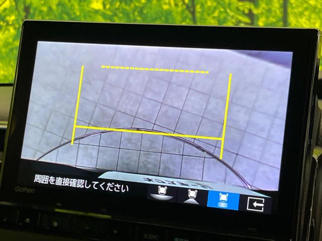 Ｎ－ＢＯＸカスタム Ｌ　純正９インチナビ　両側電動スライド　衝突軽減装置　禁煙車　ＥＴＣ　Ｂｌｕｅｔｏｏｔｈ　フルセグ　レーダークルーズコントロール　バックカメラ　シートヒーター　シーケンシャルターンランプ　コーナーセンサー（49枚目）