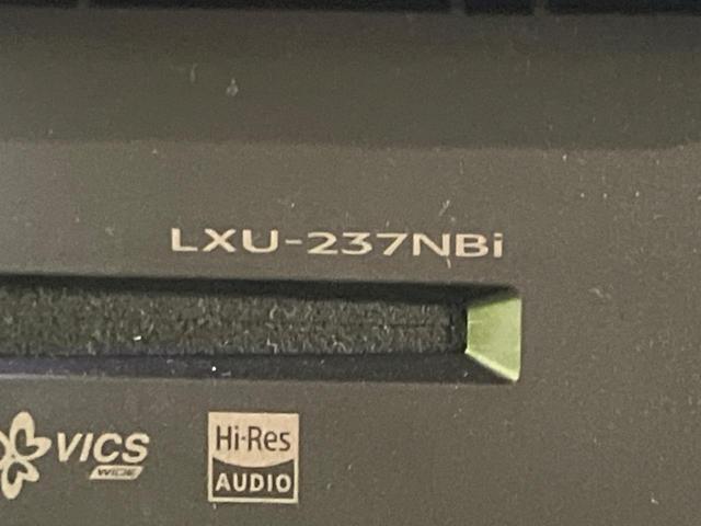 Ｎ－ＢＯＸカスタム Ｌ　純正９インチナビ　両側電動スライド　衝突軽減装置　禁煙車　ＥＴＣ　Ｂｌｕｅｔｏｏｔｈ　フルセグ　レーダークルーズコントロール　バックカメラ　シートヒーター　シーケンシャルターンランプ　コーナーセンサー（50枚目）