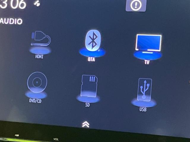 Ｎ－ＢＯＸカスタム Ｌ　純正９インチナビ　両側電動スライド　衝突軽減装置　禁煙車　ＥＴＣ　Ｂｌｕｅｔｏｏｔｈ　フルセグ　レーダークルーズコントロール　バックカメラ　シートヒーター　シーケンシャルターンランプ　コーナーセンサー（51枚目）