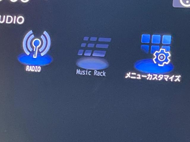 Ｎ－ＢＯＸカスタム Ｌ　純正９インチナビ　両側電動スライド　衝突軽減装置　禁煙車　ＥＴＣ　Ｂｌｕｅｔｏｏｔｈ　フルセグ　レーダークルーズコントロール　バックカメラ　シートヒーター　シーケンシャルターンランプ　コーナーセンサー（52枚目）