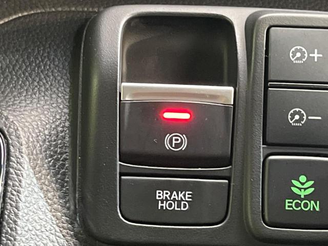 Ｎ－ＢＯＸカスタム Ｌ　純正９インチナビ　両側電動スライド　衝突軽減装置　禁煙車　ＥＴＣ　Ｂｌｕｅｔｏｏｔｈ　フルセグ　レーダークルーズコントロール　バックカメラ　シートヒーター　シーケンシャルターンランプ　コーナーセンサー（54枚目）