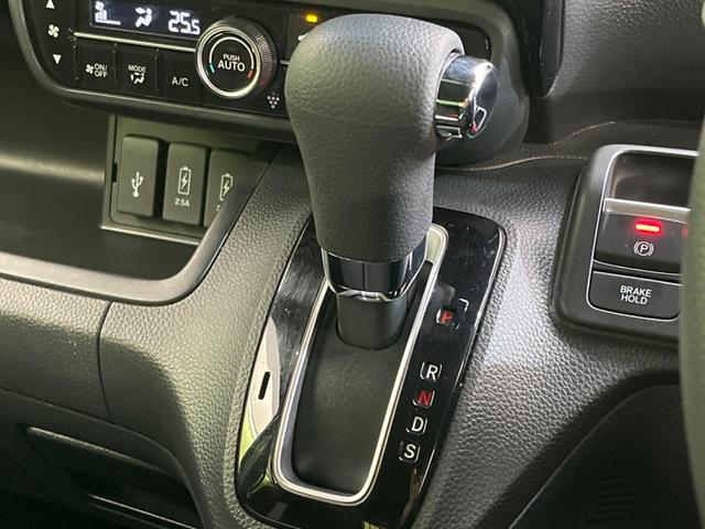 Ｎ－ＢＯＸカスタム Ｌ　純正９インチナビ　両側電動スライド　衝突軽減装置　禁煙車　ＥＴＣ　Ｂｌｕｅｔｏｏｔｈ　フルセグ　レーダークルーズコントロール　バックカメラ　シートヒーター　シーケンシャルターンランプ　コーナーセンサー（56枚目）