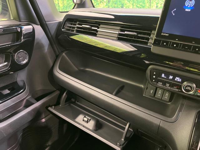 Ｎ－ＢＯＸカスタム Ｌ　純正９インチナビ　両側電動スライド　衝突軽減装置　禁煙車　ＥＴＣ　Ｂｌｕｅｔｏｏｔｈ　フルセグ　レーダークルーズコントロール　バックカメラ　シートヒーター　シーケンシャルターンランプ　コーナーセンサー（57枚目）