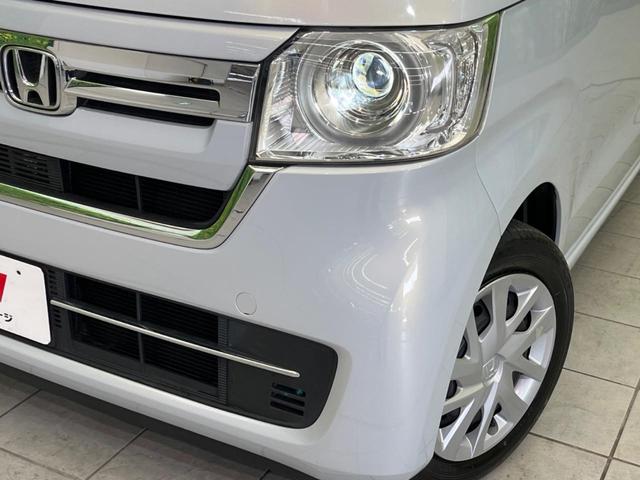 Ｎ－ＢＯＸ Ｌ　両側電動スライドドア　純正ＳＤナビ　バックカメラ　衝突警報装置　レーダークルーズコントロール　禁煙車　シートヒーター　コーナーセンサー　レーンキープ　ＬＥＤヘッドライト　ＥＴＣ　オートライト（12枚目）