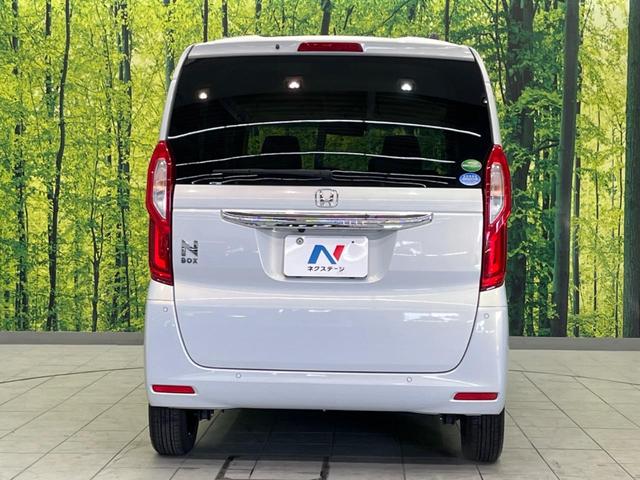 Ｎ－ＢＯＸ Ｌ　両側電動スライドドア　純正ＳＤナビ　バックカメラ　衝突警報装置　レーダークルーズコントロール　禁煙車　シートヒーター　コーナーセンサー　レーンキープ　ＬＥＤヘッドライト　ＥＴＣ　オートライト（15枚目）