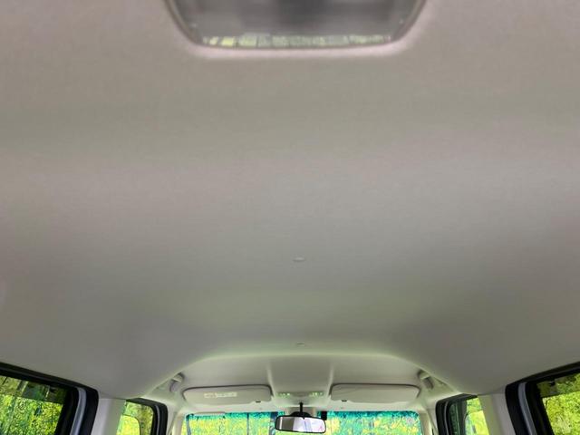 Ｎ－ＢＯＸ Ｌ　両側電動スライドドア　純正ＳＤナビ　バックカメラ　衝突警報装置　レーダークルーズコントロール　禁煙車　シートヒーター　コーナーセンサー　レーンキープ　ＬＥＤヘッドライト　ＥＴＣ　オートライト（21枚目）