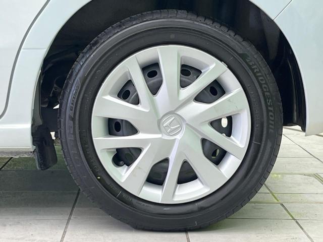 Ｎ－ＢＯＸ Ｌ　両側電動スライドドア　純正ＳＤナビ　バックカメラ　衝突警報装置　レーダークルーズコントロール　禁煙車　シートヒーター　コーナーセンサー　レーンキープ　ＬＥＤヘッドライト　ＥＴＣ　オートライト（34枚目）