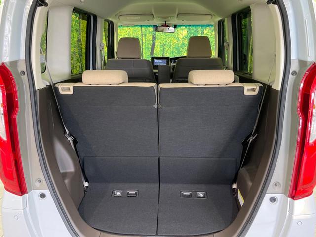 Ｎ－ＢＯＸ Ｌ　両側電動スライドドア　純正ＳＤナビ　バックカメラ　衝突警報装置　レーダークルーズコントロール　禁煙車　シートヒーター　コーナーセンサー　レーンキープ　ＬＥＤヘッドライト　ＥＴＣ　オートライト（36枚目）