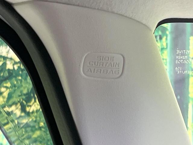 Ｎ－ＢＯＸ Ｌ　両側電動スライドドア　純正ＳＤナビ　バックカメラ　衝突警報装置　レーダークルーズコントロール　禁煙車　シートヒーター　コーナーセンサー　レーンキープ　ＬＥＤヘッドライト　ＥＴＣ　オートライト（40枚目）