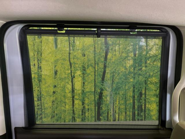 Ｎ－ＢＯＸ Ｌ　両側電動スライドドア　純正ＳＤナビ　バックカメラ　衝突警報装置　レーダークルーズコントロール　禁煙車　シートヒーター　コーナーセンサー　レーンキープ　ＬＥＤヘッドライト　ＥＴＣ　オートライト（41枚目）