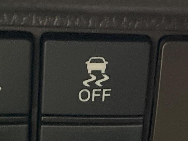 Ｎ－ＢＯＸ Ｌ　両側電動スライドドア　純正ＳＤナビ　バックカメラ　衝突警報装置　レーダークルーズコントロール　禁煙車　シートヒーター　コーナーセンサー　レーンキープ　ＬＥＤヘッドライト　ＥＴＣ　オートライト（45枚目）