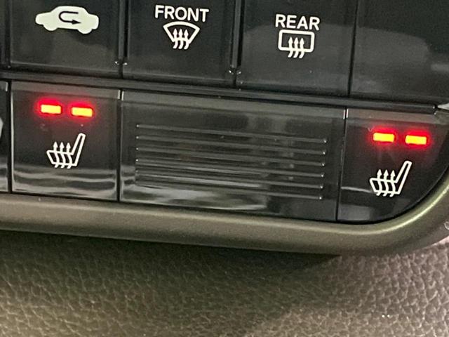 Ｎ－ＢＯＸ Ｌ　両側電動スライドドア　純正ＳＤナビ　バックカメラ　衝突警報装置　レーダークルーズコントロール　禁煙車　シートヒーター　コーナーセンサー　レーンキープ　ＬＥＤヘッドライト　ＥＴＣ　オートライト（46枚目）