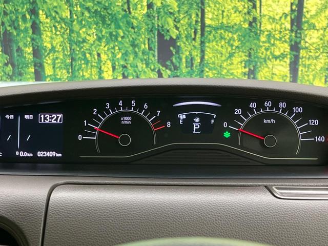 Ｎ－ＢＯＸ Ｌ　両側電動スライドドア　純正ＳＤナビ　バックカメラ　衝突警報装置　レーダークルーズコントロール　禁煙車　シートヒーター　コーナーセンサー　レーンキープ　ＬＥＤヘッドライト　ＥＴＣ　オートライト（47枚目）