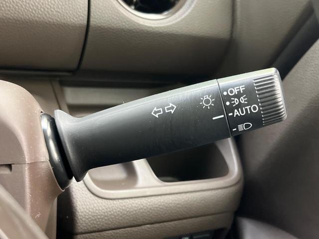 Ｎ－ＢＯＸ Ｌ　両側電動スライドドア　純正ＳＤナビ　バックカメラ　衝突警報装置　レーダークルーズコントロール　禁煙車　シートヒーター　コーナーセンサー　レーンキープ　ＬＥＤヘッドライト　ＥＴＣ　オートライト（48枚目）