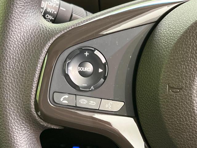 Ｎ－ＢＯＸ Ｌ　両側電動スライドドア　純正ＳＤナビ　バックカメラ　衝突警報装置　レーダークルーズコントロール　禁煙車　シートヒーター　コーナーセンサー　レーンキープ　ＬＥＤヘッドライト　ＥＴＣ　オートライト（50枚目）