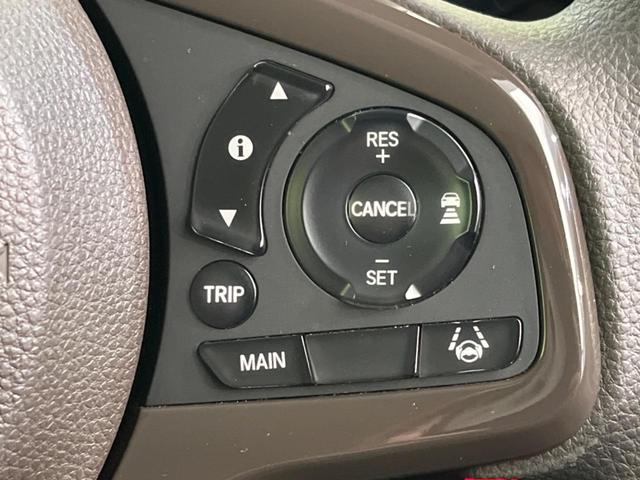 Ｎ－ＢＯＸ Ｌ　両側電動スライドドア　純正ＳＤナビ　バックカメラ　衝突警報装置　レーダークルーズコントロール　禁煙車　シートヒーター　コーナーセンサー　レーンキープ　ＬＥＤヘッドライト　ＥＴＣ　オートライト（51枚目）