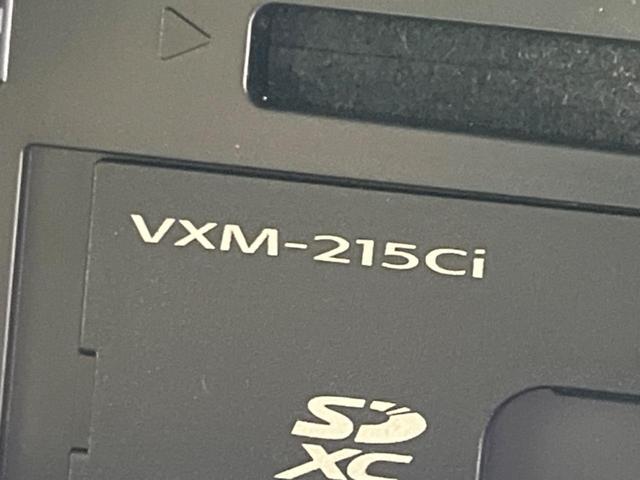 Ｎ－ＢＯＸ Ｌ　両側電動スライドドア　純正ＳＤナビ　バックカメラ　衝突警報装置　レーダークルーズコントロール　禁煙車　シートヒーター　コーナーセンサー　レーンキープ　ＬＥＤヘッドライト　ＥＴＣ　オートライト（52枚目）