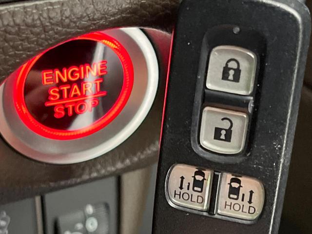 Ｎ－ＢＯＸ Ｌ　両側電動スライドドア　純正ＳＤナビ　バックカメラ　衝突警報装置　レーダークルーズコントロール　禁煙車　シートヒーター　コーナーセンサー　レーンキープ　ＬＥＤヘッドライト　ＥＴＣ　オートライト（58枚目）