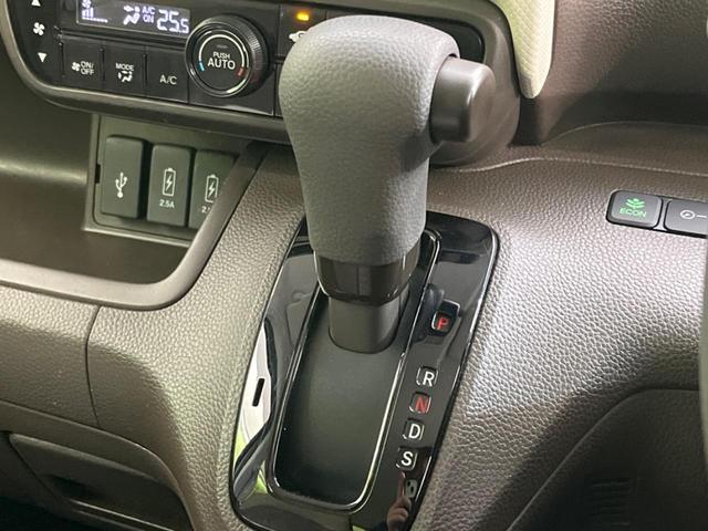 Ｎ－ＢＯＸ Ｌ　両側電動スライドドア　純正ＳＤナビ　バックカメラ　衝突警報装置　レーダークルーズコントロール　禁煙車　シートヒーター　コーナーセンサー　レーンキープ　ＬＥＤヘッドライト　ＥＴＣ　オートライト（60枚目）