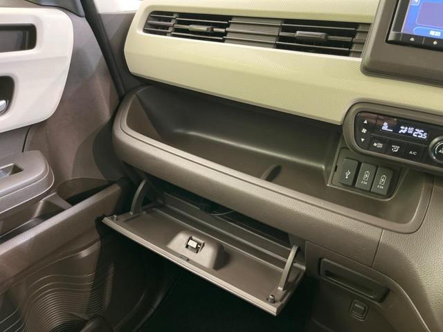 Ｎ－ＢＯＸ Ｌ　両側電動スライドドア　純正ＳＤナビ　バックカメラ　衝突警報装置　レーダークルーズコントロール　禁煙車　シートヒーター　コーナーセンサー　レーンキープ　ＬＥＤヘッドライト　ＥＴＣ　オートライト（61枚目）