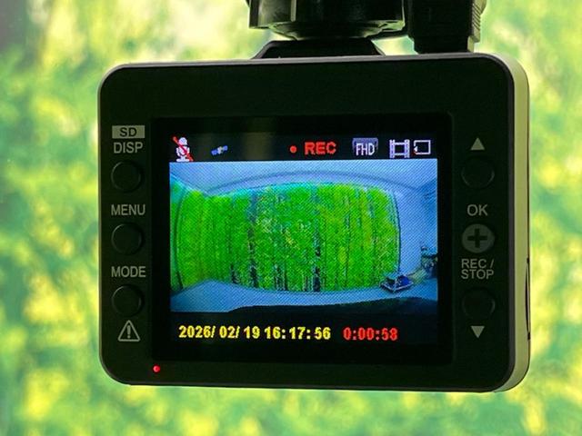 Ｎ－ＢＯＸカスタム ベースグレード　８インチディスプレイオーディオ　衝突軽減装置　禁煙車　電動スライド　バックカメラ　レーダークルーズコントロール　Ｂｌｕｅｔｏｏｔｈ　ドライブレコーダー　オートライト　オートエアコン　シートヒーター（7枚目）