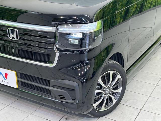 Ｎ－ＢＯＸカスタム ベースグレード　８インチディスプレイオーディオ　衝突軽減装置　禁煙車　電動スライド　バックカメラ　レーダークルーズコントロール　Ｂｌｕｅｔｏｏｔｈ　ドライブレコーダー　オートライト　オートエアコン　シートヒーター（12枚目）