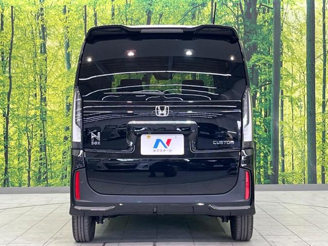 Ｎ－ＢＯＸカスタム ベースグレード　８インチディスプレイオーディオ　衝突軽減装置　禁煙車　電動スライド　バックカメラ　レーダークルーズコントロール　Ｂｌｕｅｔｏｏｔｈ　ドライブレコーダー　オートライト　オートエアコン　シートヒーター（15枚目）