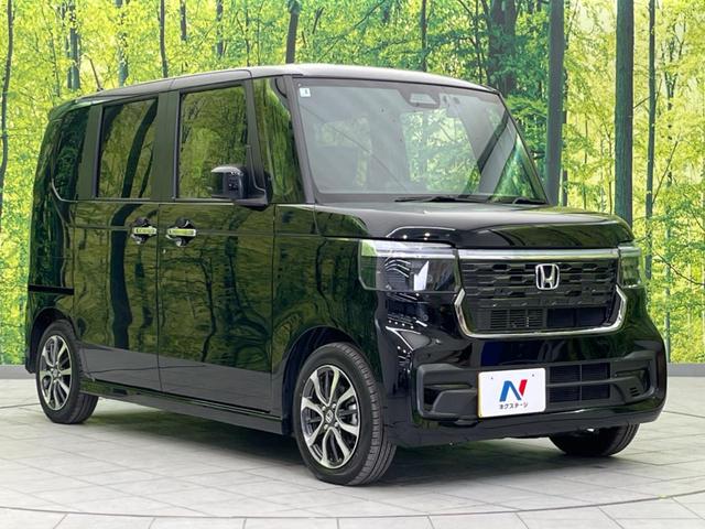 Ｎ－ＢＯＸカスタム ベースグレード　８インチディスプレイオーディオ　衝突軽減装置　禁煙車　電動スライド　バックカメラ　レーダークルーズコントロール　Ｂｌｕｅｔｏｏｔｈ　ドライブレコーダー　オートライト　オートエアコン　シートヒーター（16枚目）