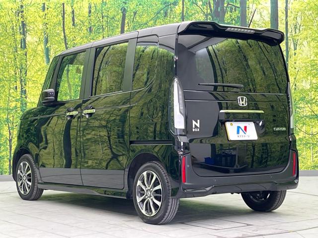 Ｎ－ＢＯＸカスタム ベースグレード　８インチディスプレイオーディオ　衝突軽減装置　禁煙車　電動スライド　バックカメラ　レーダークルーズコントロール　Ｂｌｕｅｔｏｏｔｈ　ドライブレコーダー　オートライト　オートエアコン　シートヒーター（28枚目）