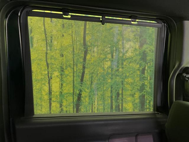 Ｎ－ＢＯＸカスタム ベースグレード　８インチディスプレイオーディオ　衝突軽減装置　禁煙車　電動スライド　バックカメラ　レーダークルーズコントロール　Ｂｌｕｅｔｏｏｔｈ　ドライブレコーダー　オートライト　オートエアコン　シートヒーター（37枚目）