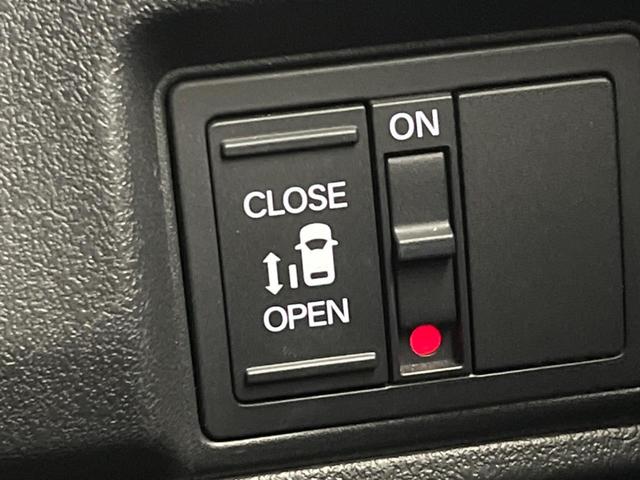 Ｎ－ＢＯＸカスタム ベースグレード　８インチディスプレイオーディオ　衝突軽減装置　禁煙車　電動スライド　バックカメラ　レーダークルーズコントロール　Ｂｌｕｅｔｏｏｔｈ　ドライブレコーダー　オートライト　オートエアコン　シートヒーター（42枚目）