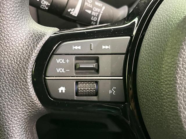 Ｎ－ＢＯＸカスタム ベースグレード　８インチディスプレイオーディオ　衝突軽減装置　禁煙車　電動スライド　バックカメラ　レーダークルーズコントロール　Ｂｌｕｅｔｏｏｔｈ　ドライブレコーダー　オートライト　オートエアコン　シートヒーター（44枚目）